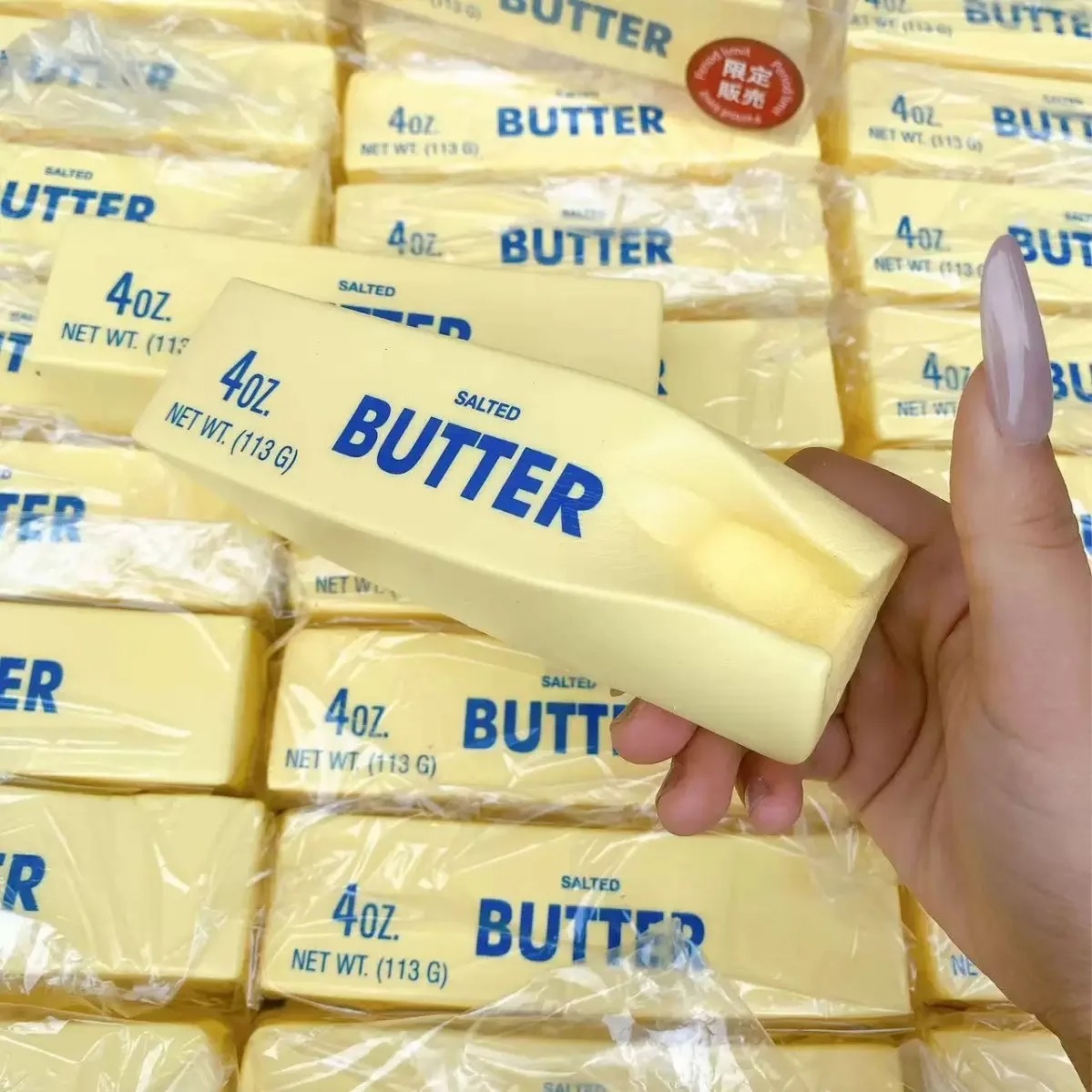 Butter Squishy Tabas Squishy T - đánh giá và giá Junk Food Snacks