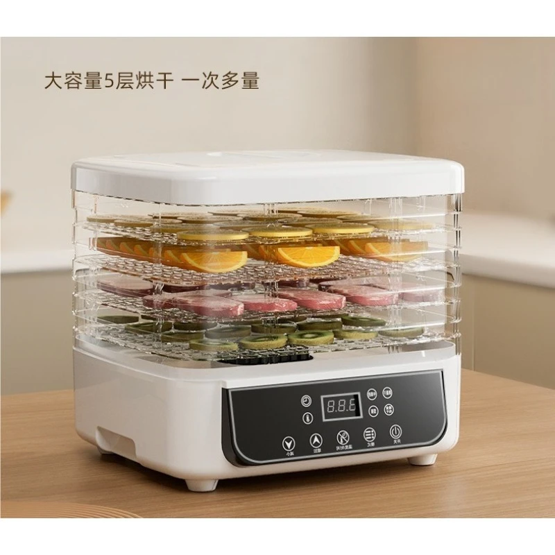 5-Layer Food Dehydrator Machin - đánh giá và giá Food Dehydrator Snacks
