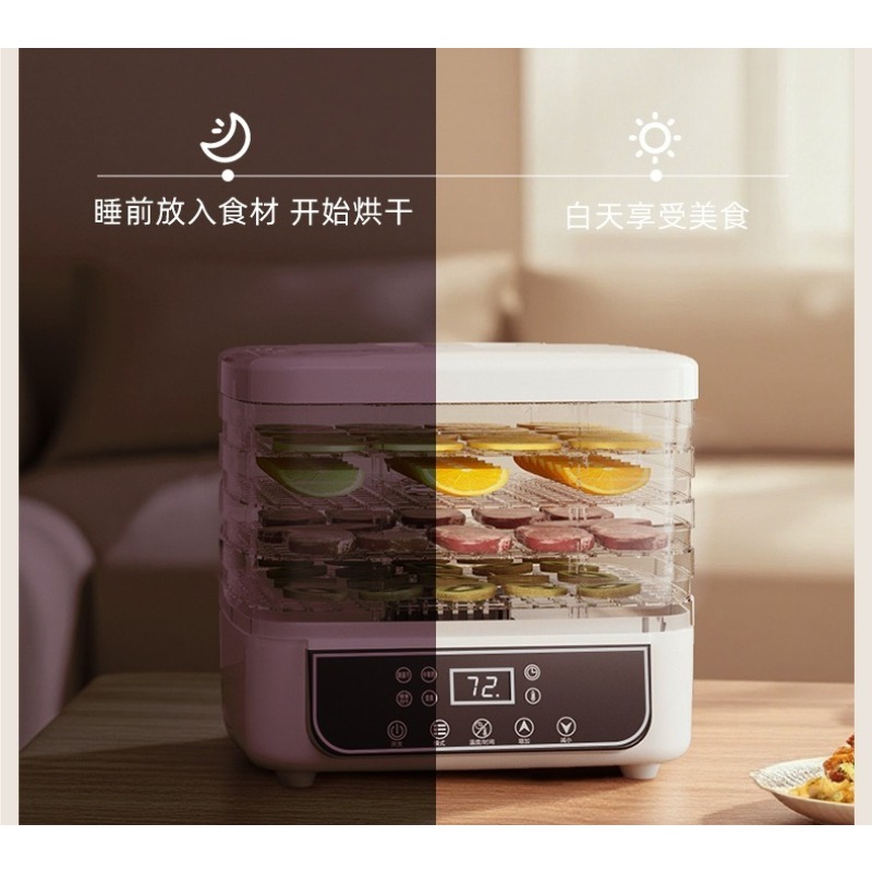 5-Layer Food Dehydrator Machin - đánh giá và giá Food Dehydrator Snacks