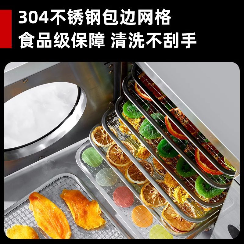 Home/Commercial Small Food Deh - đánh giá và giá Food Dehydrator Snacks