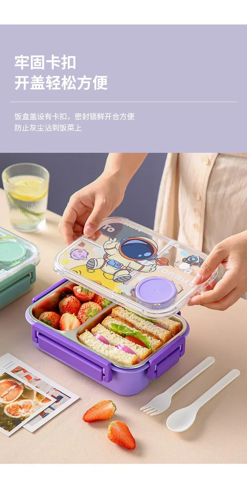Unicorn Cartoon Bento Lunch Bo - đánh giá và giá Food Snacks For School