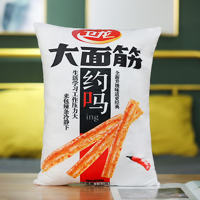 40cm/45cm Simulation Potato Ch - đánh giá và giá Junk Food Snacks