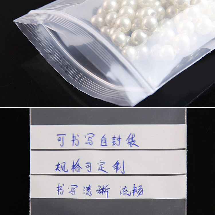 200PCS PE Clear Plastic Writin - đánh giá và giá Food Snacks For School