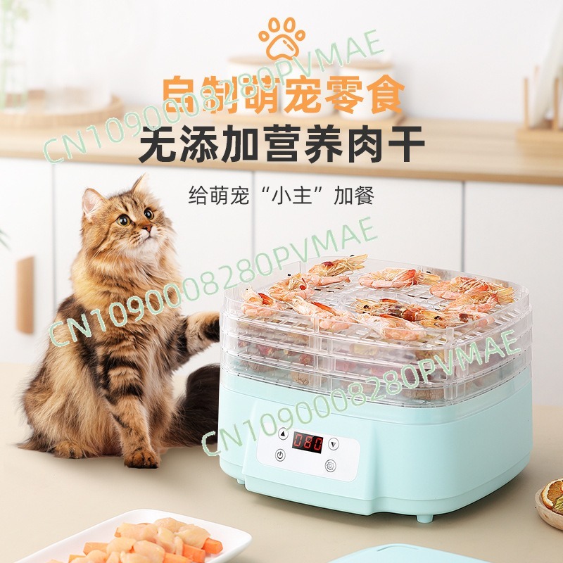 Small Household Snack Food Deh - đánh giá và giá Food Dehydrator Snacks