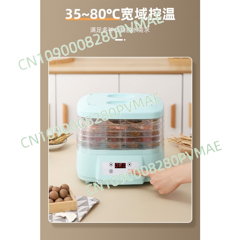 Small Household Snack Food Deh - đánh giá và giá Food Dehydrator Snacks