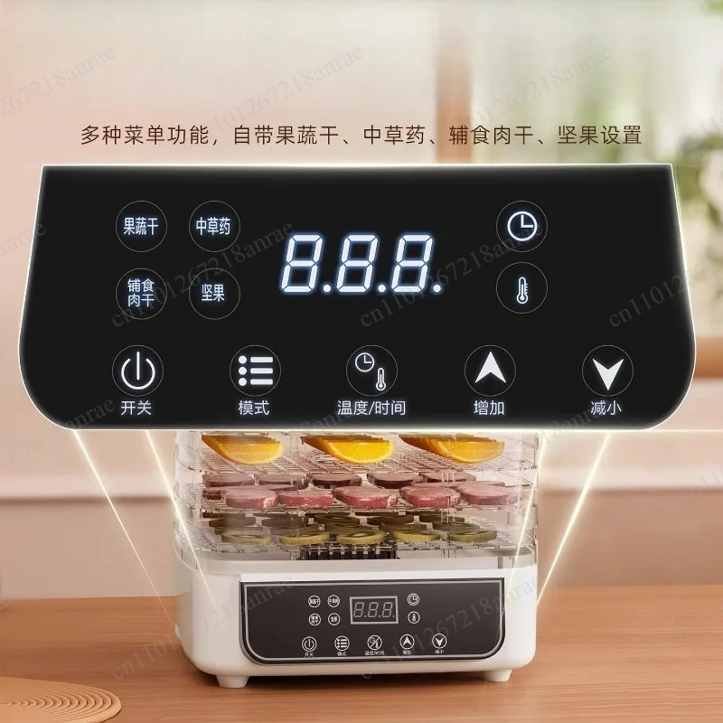 Household Food Dehydrator Mini - đánh giá và giá Food Dehydrator Snacks