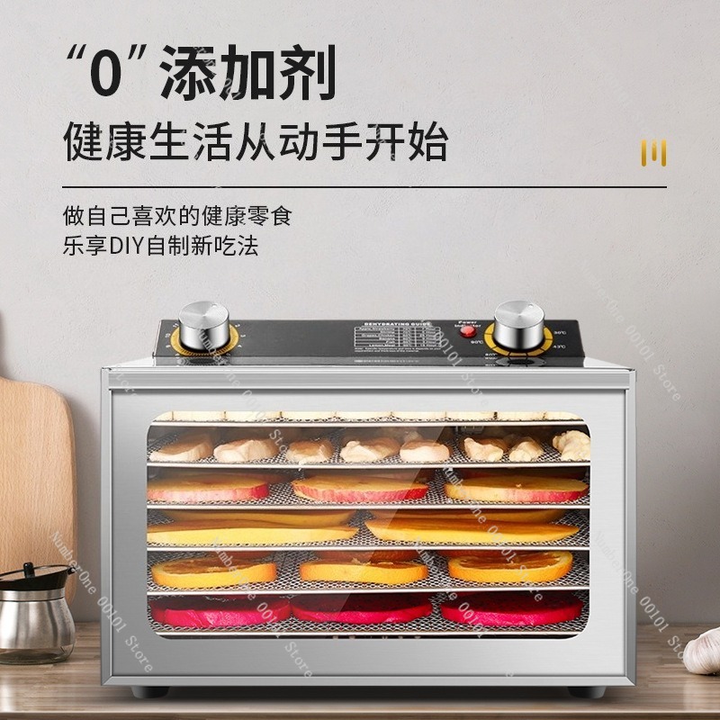 Small Pet Food Dehydrator Mach - đánh giá và giá Food Dehydrator Snacks